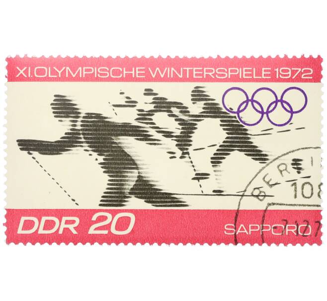 Почтовая марка 20 пфеннигов 1972 года Восточная Германия (ГДР) «XI зимние Олимпийские игры в Саппоро (Япония) — Лыжники» (Артикул: K12-79167) — Фото №1
