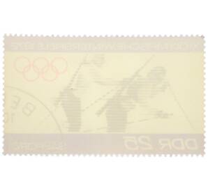 Почтовая марка 25 пфеннигов 1972 года Восточная Германия (ГДР) «XI зимние Олимпийские игры в Саппоро (Япония) — Биатлонисты»