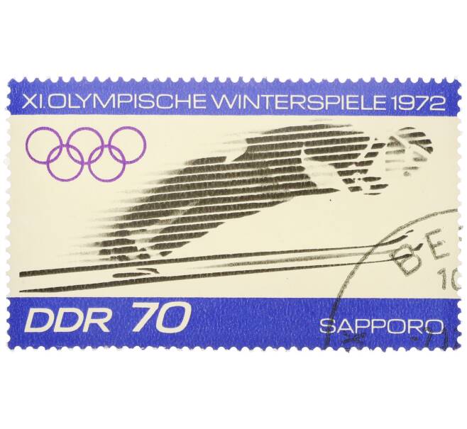 Почтовая марка 70 пфеннигов 1972 года Восточная Германия (ГДР) «XI зимние Олимпийские игры в Саппоро (Япония) — Прыжки с трамплина» (Артикул: K12-79169) — Фото №1