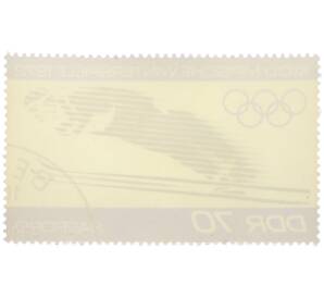 Почтовая марка 70 пфеннигов 1972 года Восточная Германия (ГДР) «XI зимние Олимпийские игры в Саппоро (Япония) — Прыжки с трамплина»