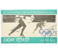 Почтовая марка 15+5 пфеннигов 1972 года Восточная Германия (ГДР) «XI зимние Олимпийские игры в Саппоро (Япония) — Конькобежцы» (Артикул: K12-79172) — Фото №1
