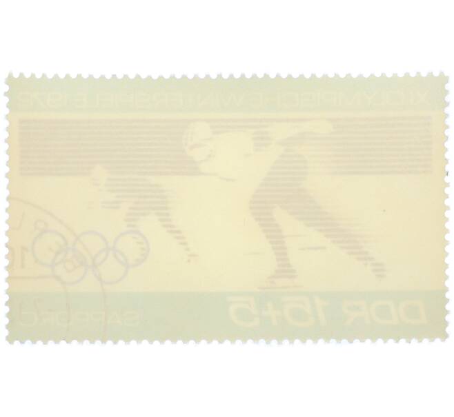 Почтовая марка 15+5 пфеннигов 1972 года Восточная Германия (ГДР) «XI зимние Олимпийские игры в Саппоро (Япония) — Конькобежцы» (Артикул: K12-79172) — Фото №2