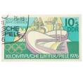 Почтовая марка 10+5 пфеннигов 1976 года Восточная Германия (ГДР) «XII зимние Олимпийские игры в Инсбруке — Санная трасса в Оберхофе» (Артикул: K12-79174) — Фото №1