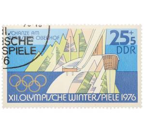 Почтовая марка 25+5 пфеннигов 1976 года Восточная Германия (ГДР) «XII зимние Олимпийские игры в Инсбруке — Лыжный трамплин в Оберхофе»