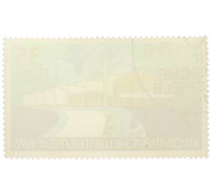 Почтовая марка 35 пфеннигов 1976 года Восточная Германия (ГДР) «XII зимние Олимпийские игры в Инсбруке — Ледовый спортивный зал в Карл-Маркс-Штадте (Хемниц)»