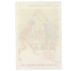 Почтовая марка 1 сентаво 1976 года Куба «XXI летние Олимпийские игры в Монреале — Волейбол»