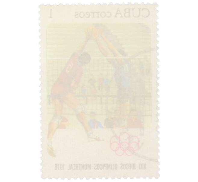 Почтовая марка 1 сентаво 1976 года Куба «XXI летние Олимпийские игры в Монреале — Волейбол» (Артикул: K12-79191) — Фото №2