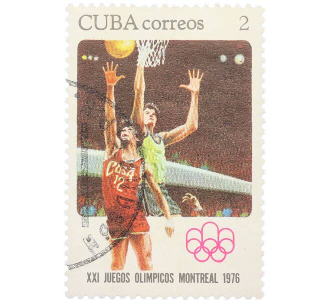 Почтовая марка 2 сентаво 1976 года Куба «XXI летние Олимпийские игры в Монреале — Баскетбол» (Артикул: K12-79192) — Фото №1