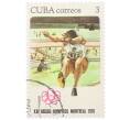 Почтовая марка 3 сентаво 1976 года Куба «XXI летние Олимпийские игры в Монреале — Прыжки в длину» (Артикул: K12-79193) — Фото №1