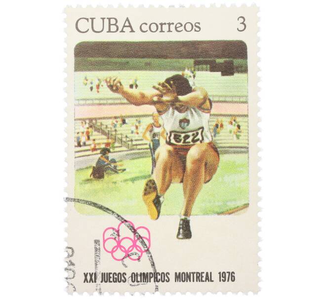 Почтовая марка 3 сентаво 1976 года Куба «XXI летние Олимпийские игры в Монреале — Прыжки в длину» (Артикул: K12-79193) — Фото №1