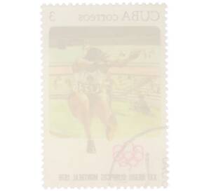 Почтовая марка 3 сентаво 1976 года Куба «XXI летние Олимпийские игры в Монреале — Прыжки в длину»