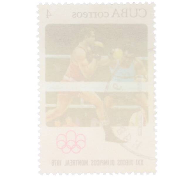 Почтовая марка 4 сентаво 1976 года Куба «XXI летние Олимпийские игры в Монреале — Бокс» (Артикул: K12-79194) — Фото №2