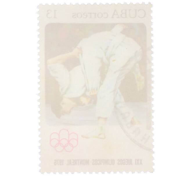 Почтовая марка 13 сентаво 1976 года Куба «XXI летние Олимпийские игры в Монреале — Дзюдо» (Артикул: K12-79196) — Фото №2