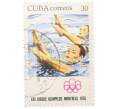 Почтовая марка 30 сентаво 1976 года Куба «XXI летние Олимпийские игры в Монреале — Синхронное плавание» (Артикул: K12-79197) — Фото №1