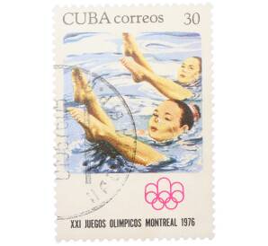 Почтовая марка 30 сентаво 1976 года Куба «XXI летние Олимпийские игры в Монреале — Синхронное плавание»