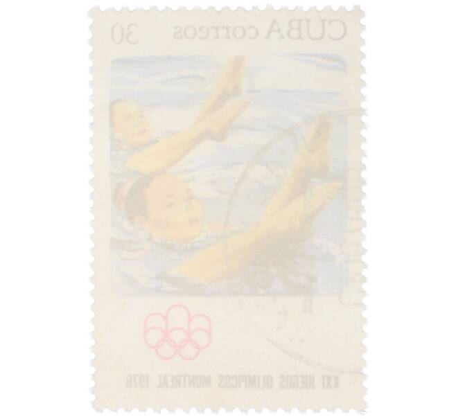 Почтовая марка 30 сентаво 1976 года Куба «XXI летние Олимпийские игры в Монреале — Синхронное плавание» (Артикул: K12-79197) — Фото №2
