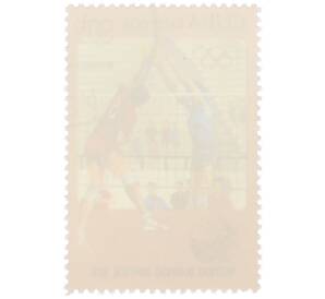 Почтовая марка 1 сентаво 1976 года Куба «Олимпийские победы Кубы в Монреале — Волейбол»