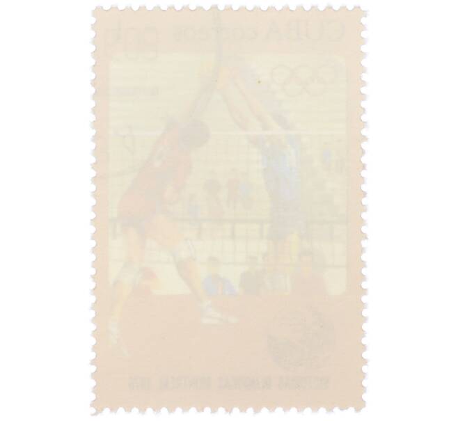 Почтовая марка 1 сентаво 1976 года Куба «Олимпийские победы Кубы в Монреале — Волейбол» (Артикул: K12-79201) — Фото №2