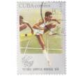 Почтовая марка 2 сентаво 1976 года Куба «Олимпийские победы Кубы в Монреале — Бег на 110 метров с барьерами» (Артикул: K12-79202) — Фото №1