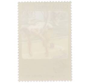 Почтовая марка 3 сентаво 1976 года Куба «Олимпийские победы Кубы в Монреале — Бег на 110 метров с барьерами»