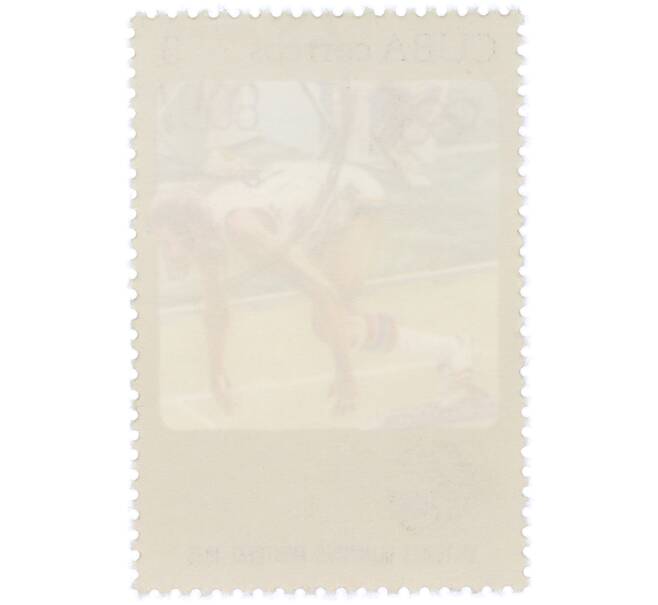 Почтовая марка 3 сентаво 1976 года Куба «Олимпийские победы Кубы в Монреале — Бег на 110 метров с барьерами» (Артикул: K12-79203) — Фото №2