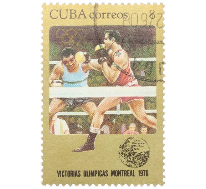 Почтовая марка 8 сентаво 1976 года Куба «Олимпийские победы Кубы в Монреале — Бокс» (Артикул: K12-79204) — Фото №1