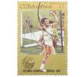 Почтовая марка 13 сентаво 1976 года Куба «Олимпийские победы Кубы в Монреале — Бег» (Артикул: K12-79205) — Фото №1