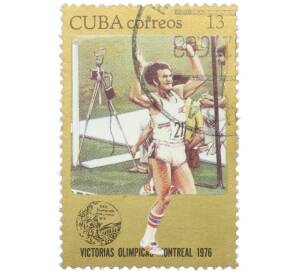 Почтовая марка 13 сентаво 1976 года Куба «Олимпийские победы Кубы в Монреале — Бег»