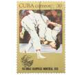 Почтовая марка 30 сентаво 1976 года Куба «Олимпийские победы Кубы в Монреале — Дзюдо» (Артикул: K12-79206) — Фото №1