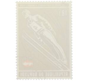 Почтовая марка 18 франков 1976 года Бурунди «XII зимние Олимпийские игры 1976 года B Инсбруке (Австрия) — Прыжки с трамплина»