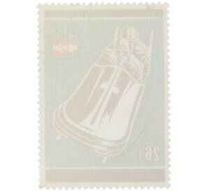 Почтовая марка 26 франков 1976 года Бурунди «XII зимние Олимпийские игры 1976 года B Инсбруке (Австрия) — Бобслей»