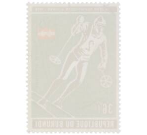 Почтовая марка 36 франков 1976 года Бурунди «XII зимние Олимпийские игры 1976 года B Инсбруке (Австрия) — Лыжник»