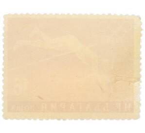 Почтовая марка 16 стотинок 1956 года Болгария «XVI летние Олимпийские игры в Мельбурне — Прыжки с шестом»