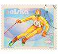 Почтовая марка 1.5 злотых 1976 года Польша «XII зимние Олимпийские игры в Инсбруке (Австрия) — Лыжник» (Артикул: K12-79220) — Фото №1