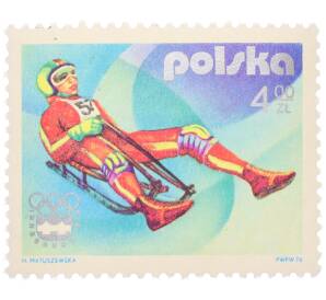 Почтовая марка 4 злотых 1976 года Польша «XII зимние Олимпийские игры в Инсбруке (Австрия) — Санный спорт»