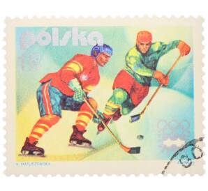 Почтовая марка 1 злотый 1976 года Польша «XII зимние Олимпийские игры в Инсбруке (Австрия) — Хоккей»