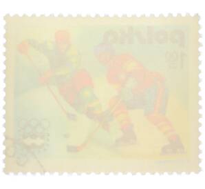 Почтовая марка 1 злотый 1976 года Польша «XII зимние Олимпийские игры в Инсбруке (Австрия) — Хоккей»