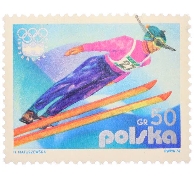 Почтовая марка 50 грошей 1976 года Польша «XII зимние Олимпийские игры в Инсбруке (Австрия) — Прыжки с трамплина» (Артикул: K12-79225) — Фото №1