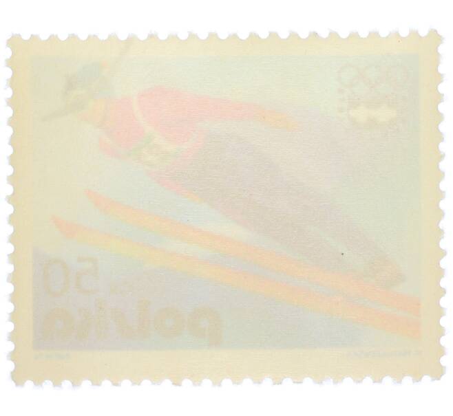 Почтовая марка 50 грошей 1976 года Польша «XII зимние Олимпийские игры в Инсбруке (Австрия) — Прыжки с трамплина» (Артикул: K12-79225) — Фото №2