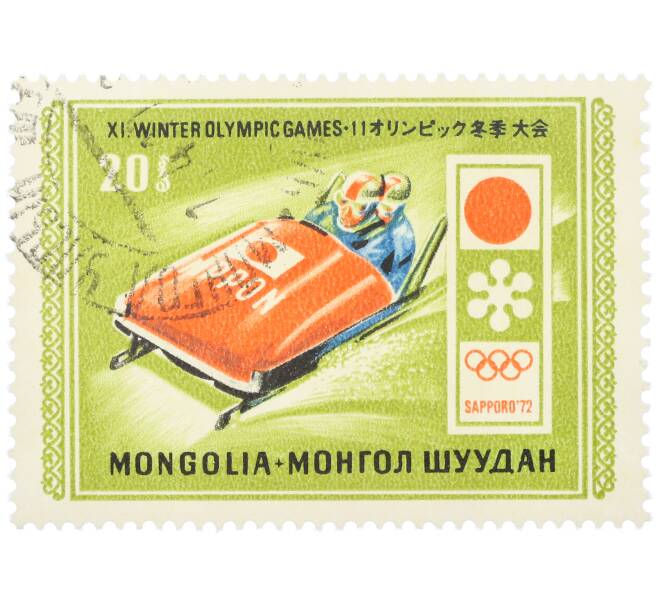 Почтовая марка 20 мунгу 1972 года Монголия «Зимние Олимпийские игры в Саппоро (Япония) — Бобслей» (Артикул: K12-79234) — Фото №1