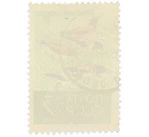 Почтовая марка 3 копейки 1962 года «Птицы — Розовый скворец»