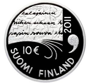 10 евро 2011 года Финляндия «150 лет со дня рождения Юхани Ахо»