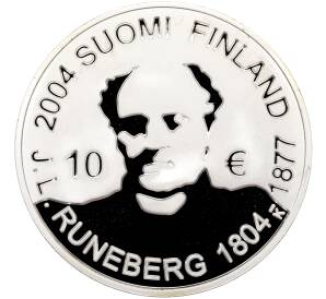 10 евро 2004 года Финляндия «200 лет со дня рождения Йохана Людвига Рунеберга» — Фото №1