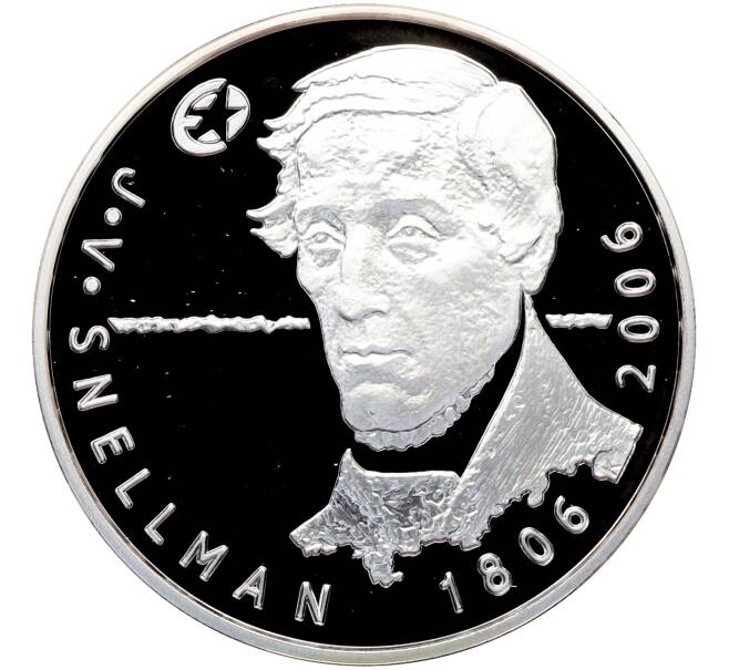 Монета 10 евро 2006 года Финляндия «200 лет со дня рождения Йохана Вильгельма Снелльмана» (Артикул: K10-13233) — Фото №1