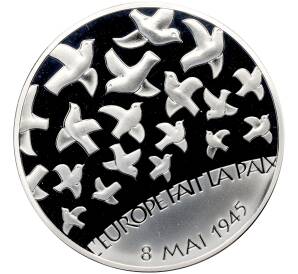 1 1/2 евро 2005 года Франция «60 лет окончанию Второй мировой войны» — Фото №1