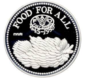 5000 шиллингов 1995 года Уганда «50 лет Всемирной продовольственной программе» — Фото №1