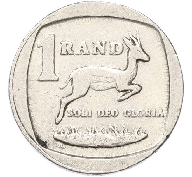 Монета 1 ранд 1991 года ЮАР (Артикул: K10-13275) — Фото №1