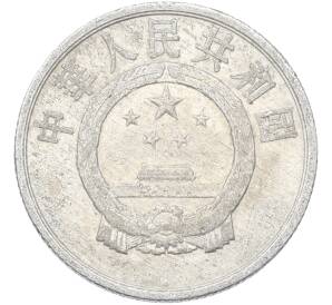 2 феня 1960 года Китай