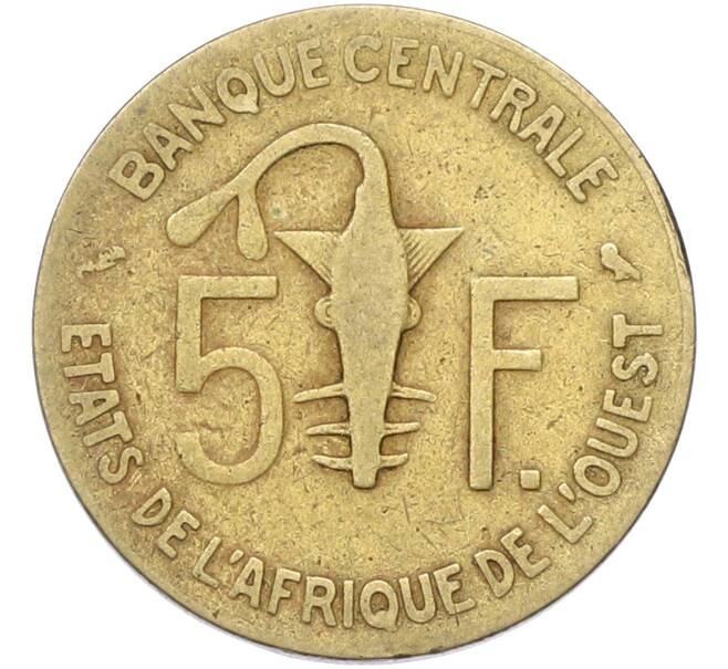 Монета 5 франков 1974 года Центрально-Африканский валютный союз (Артикул: K10-13277) — Фото №1