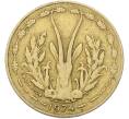 Монета 5 франков 1974 года Центрально-Африканский валютный союз (Артикул: K10-13277) — Фото №2
